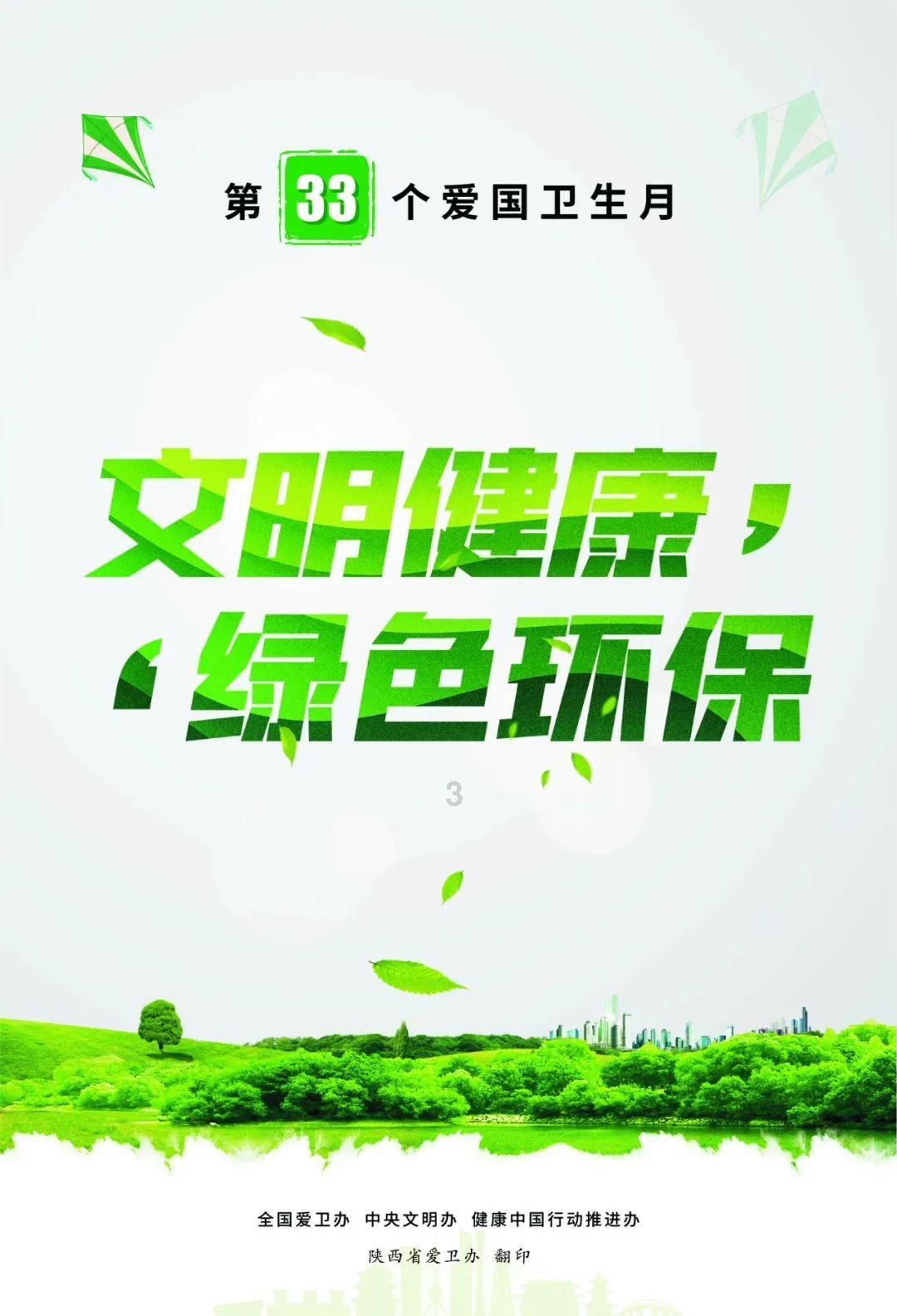 南方人不搓澡没泥吗?平台-知识星球,专注分享与交流